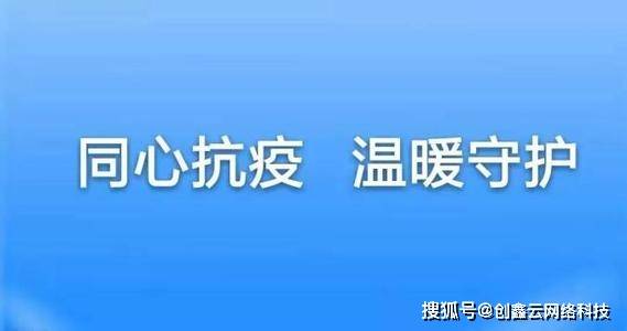 今日最新消息，引领时代变革脉搏的跃动