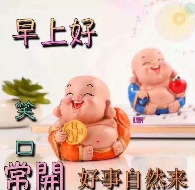 新科技引领新生活，创新思考的浪潮