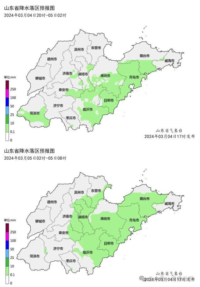 山东展现新面貌，蓬勃发展中的最新动态