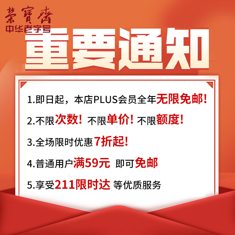 创新潮流引领者，最新动态激发创新活力