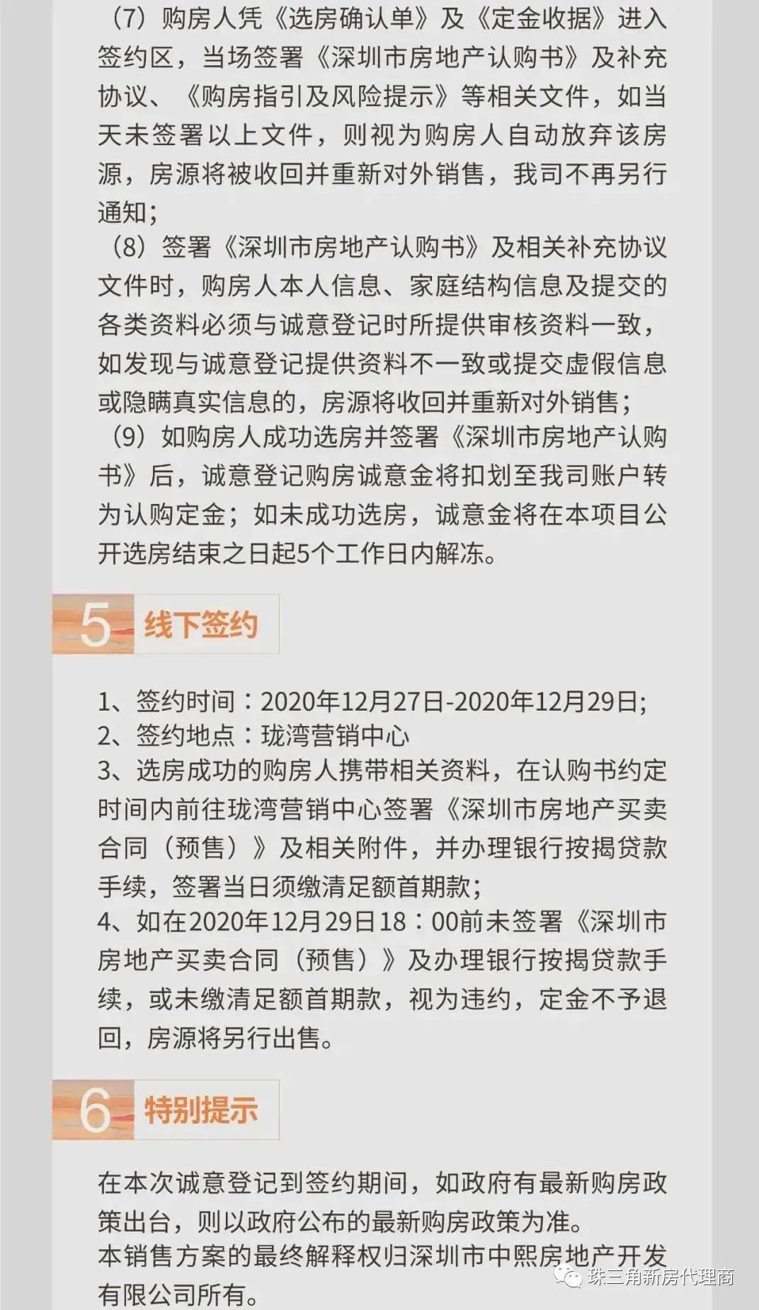 最新地址揭秘，引领时代前沿探索，共创未来新篇章