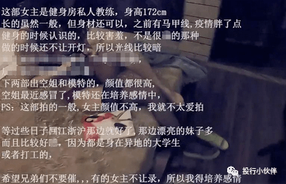 警惕色情内容风险，追求健康娱乐方式，寻找正规文化活动的建议