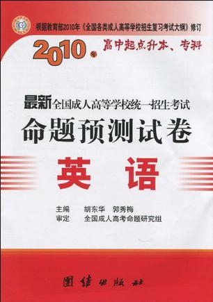 全国最新PPP项目下PVC焊工招聘，行业趋势、人才需求洞察与焊工职业发展展望