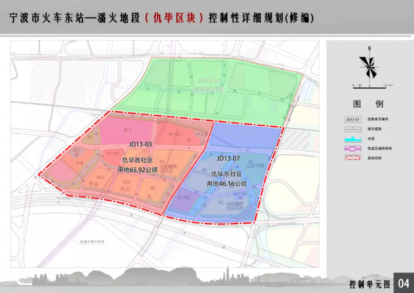 胭染苍白颜。 第5页