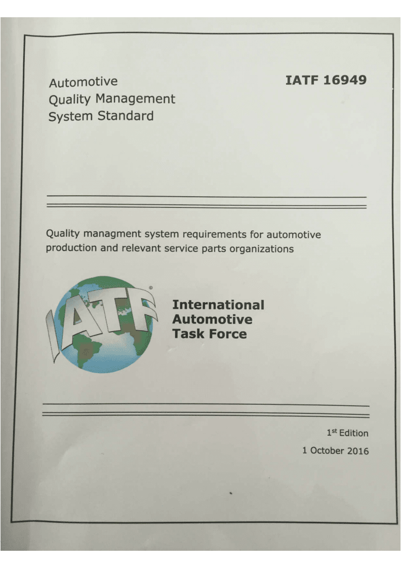 IATF 16949最新版，汽车行业质量管理体系的全面革新