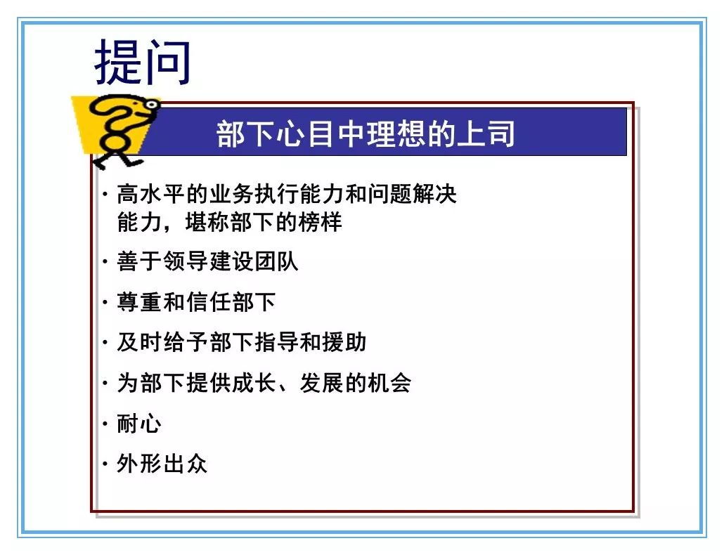 2024新澳精准资料免费提供下载,功能性操作方案制定_标准版90.65.32