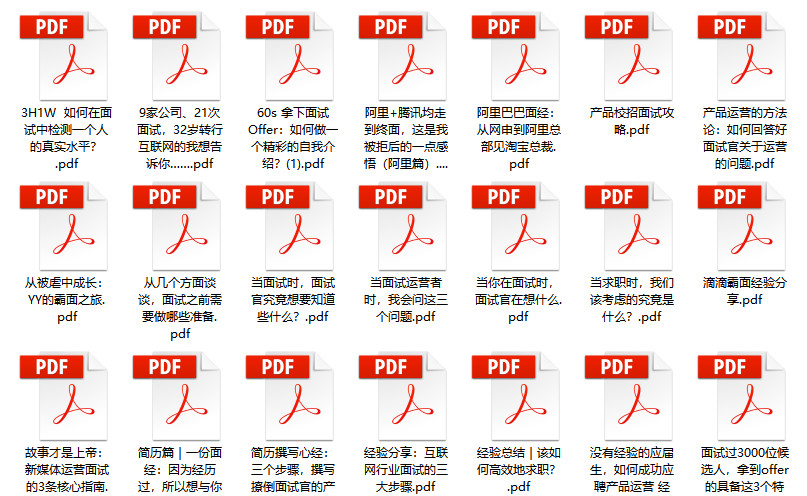 2023管家婆资料正版大全澳门,深入应用数据解析_3673.949