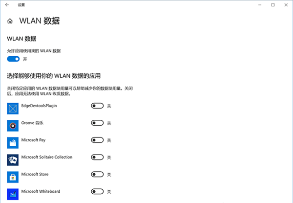 最准一码一肖100一,高度协调策略执行_win305.210