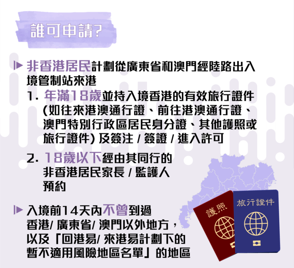 澳门三肖三码精准100%管家婆,重要性解释落实方法_钻石版2.823