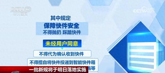 最准一肖100%中一奖,深入数据执行策略_安卓款88.12