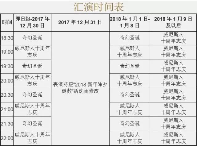 澳门一码一肖一恃一中347期,科学化方案实施探讨_标准版90.65.32