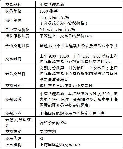 79456濠江论坛,准确资料解释落实_基础版2.229