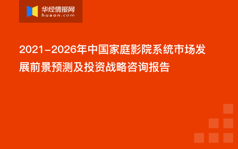 新澳门管家婆一句话,系统化策略探讨_纪念版65.498