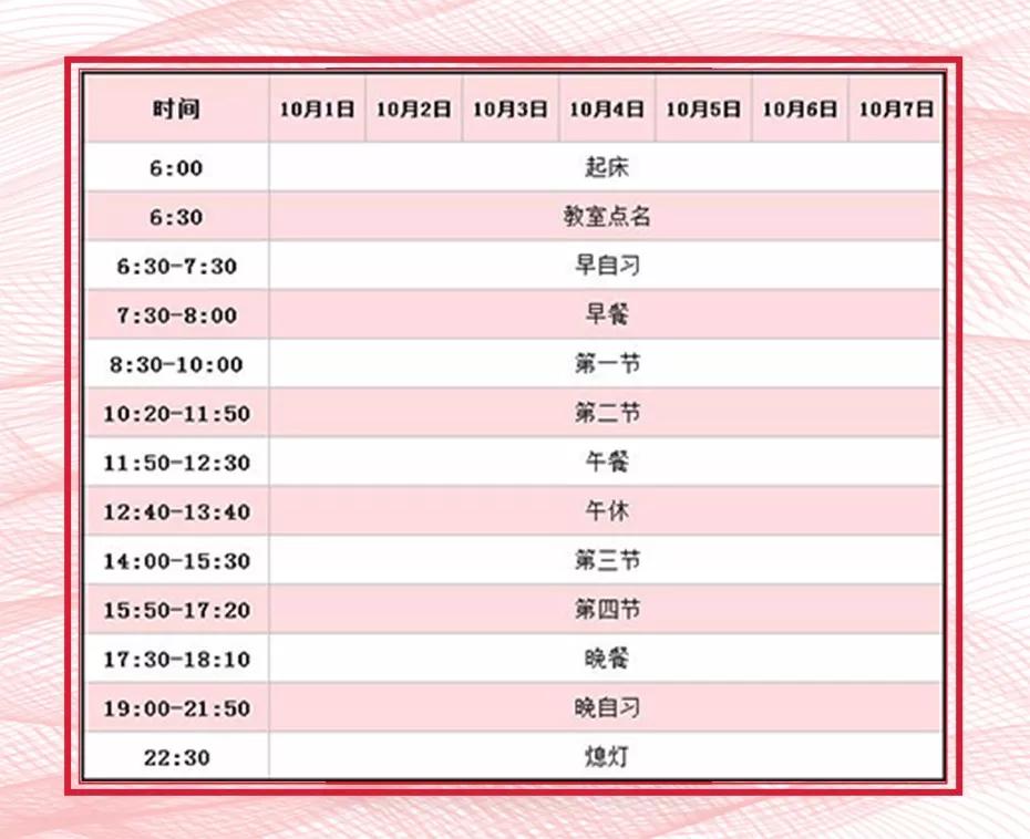 澳门六和资料大会,具体操作步骤指导_标准版90.65.32