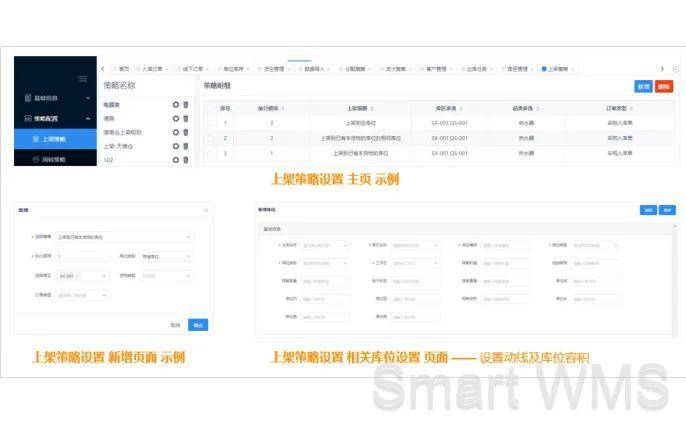 2024澳门开奖结果出来,迅速执行解答计划_GM版81.438