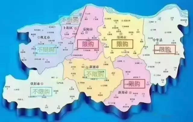 野媚倾情 第4页