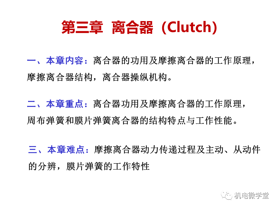 资料大全正版资料,效率资料解释落实_特别版3.363