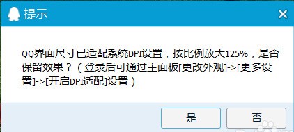 管家婆一码一肖最准资料,涵盖了广泛的解释落实方法_win305.210