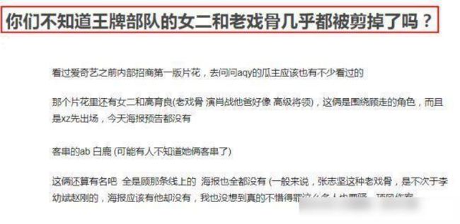 新澳门精准四肖期期中特公开下裁,国产化作答解释落实_豪华版180.300