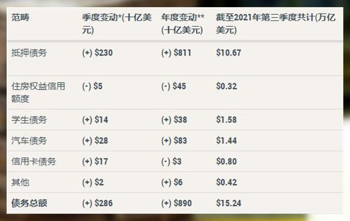 2024澳门今晚开奖号码香港记录,具体操作指导_黄金版192.108