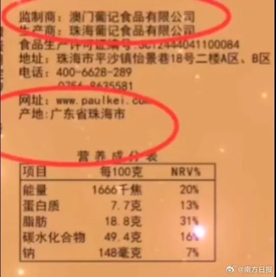 香港正版二四六天天开奖结果,确保成语解释落实的问题_娱乐版305.210