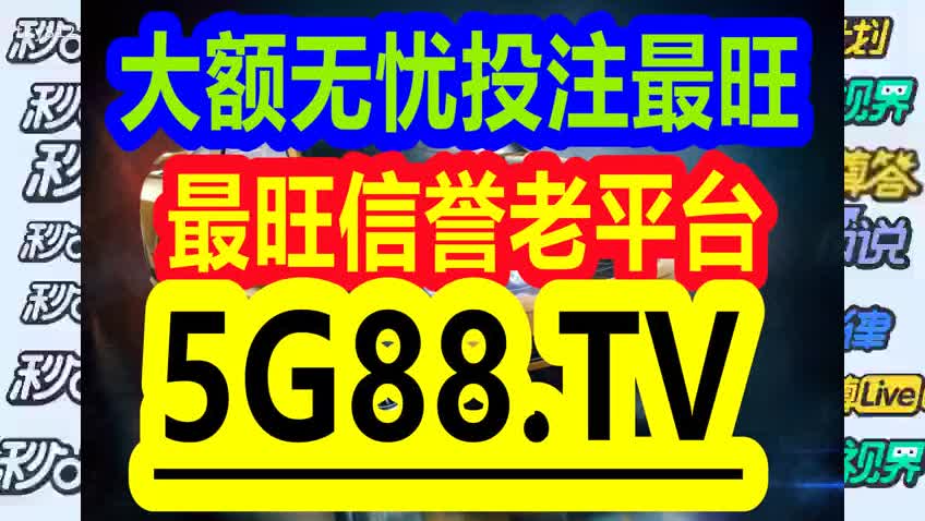 管家婆一码一肖100中奖舟山,高速响应方案设计_专业款29.813