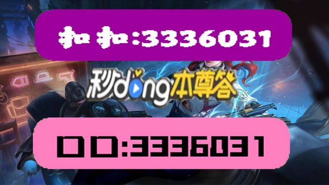 澳门天天彩免费资料大全免费查询,重要性解析方法_M版17.757