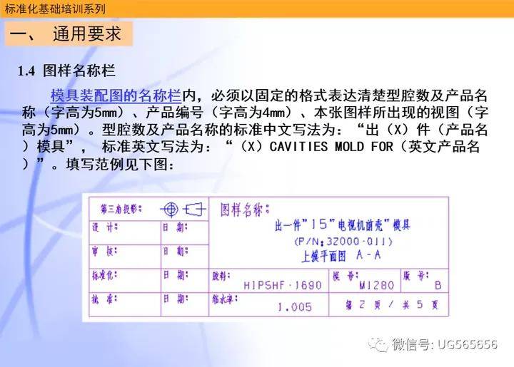 新奥门免费资料大全功能介绍,广泛的解释落实方法分析_工具版6.166