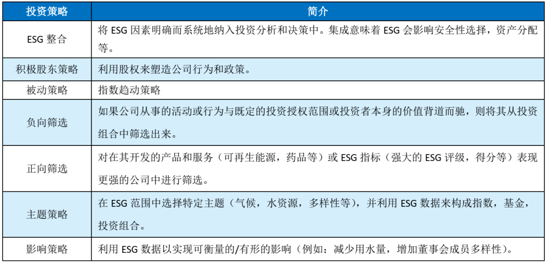 澳门三肖三码,效率资料解释落实_极速版39.78.58