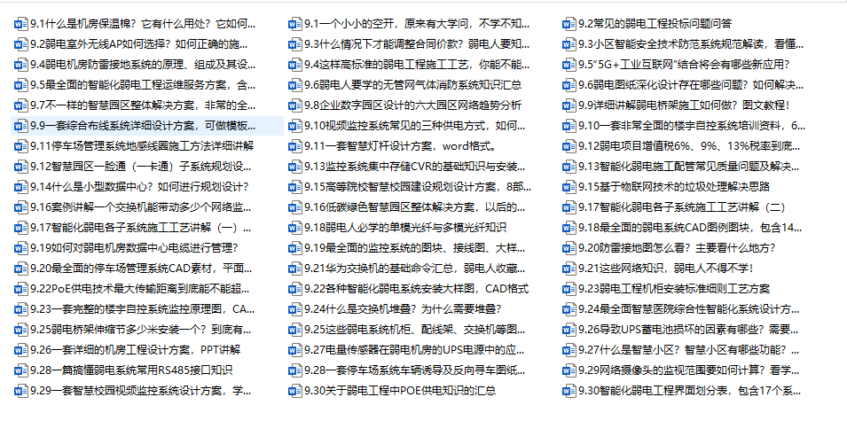 新澳精准资料免费提供4949期,专业评估解析_游戏版12.470