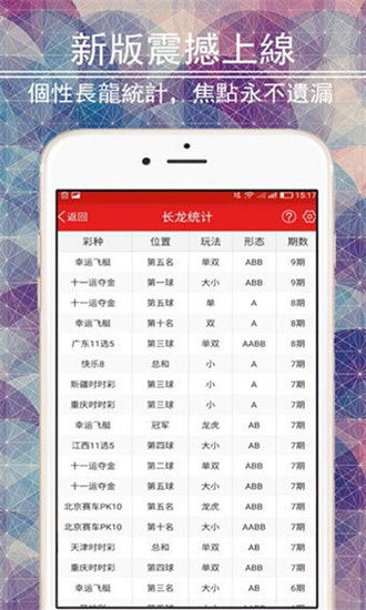 澳门精准免费资料大全,实时更新解析说明_soft56.706