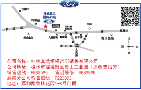 新澳今晚上9点30开奖结果是什么呢,全面解答解释落实_3DM36.30.79