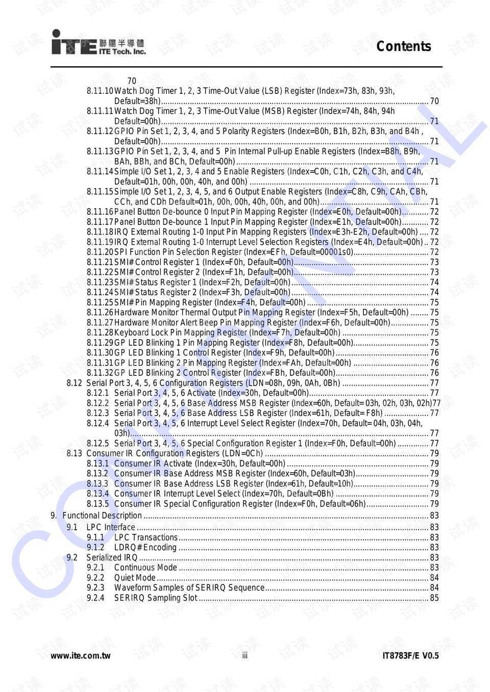 2024澳门正版资料大全资料,高速响应方案设计_Superior14.662