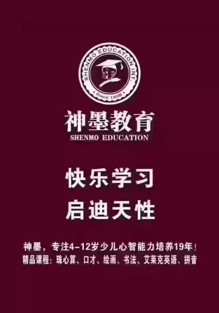 新密最新出租车转让信息一览