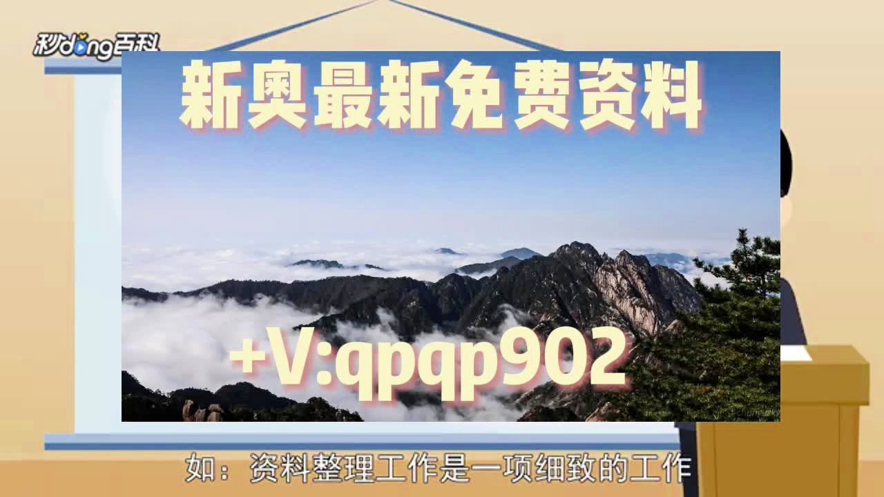 2024年澳门正版资料大全免费,涵盖了广泛的解释落实方法_3DM36.30.79