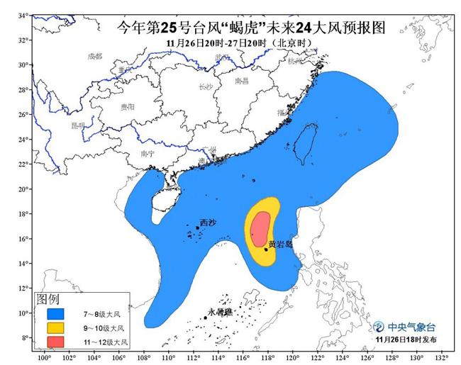 澳门一肖中100%期期准47神枪,诠释分析解析_CT43.982