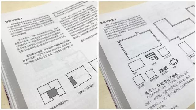 澳门一码一肖一特一中是合法的吗,理念解答解释落实_尊享版72.364