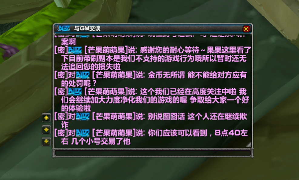 一码一肖100准免费资料综,效率资料解释落实_游戏版256.183