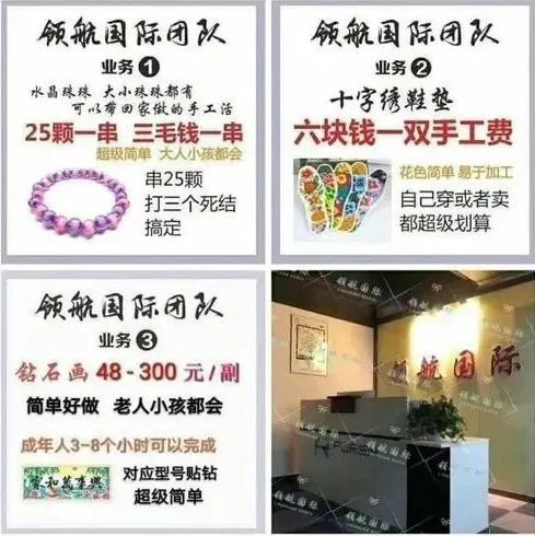 澳门三中三码精准100%,经验解答解释落实_领航款16.870