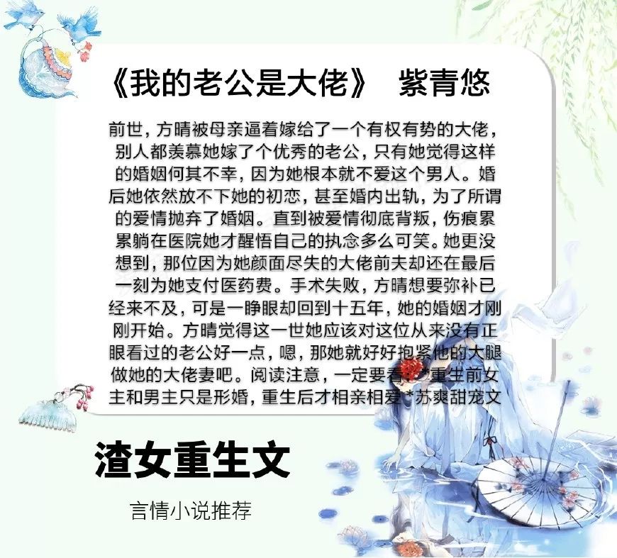 紫青悠奇幻之旅，最新章节揭秘崭新篇章