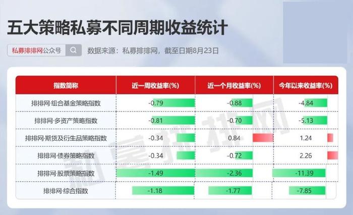 新澳门开奖结果历史,战略优化方案_黄金版24.960