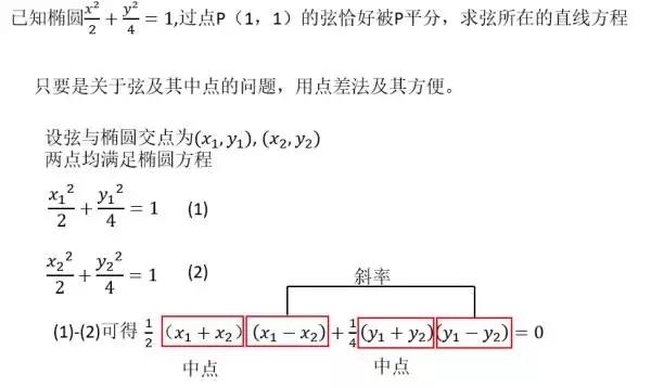 澳门4949资科大全,适用解析方案_战略版24.667