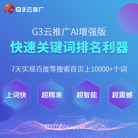 新澳资彩免费大全,决策资料解释落实_手游版2.686