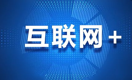 2024新澳门内部资料精准大全,最新热门解答落实_黄金版3.236