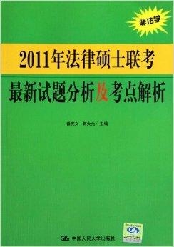 二四六蓝月亮开奖,重要性解释落实方法_游戏版256.183