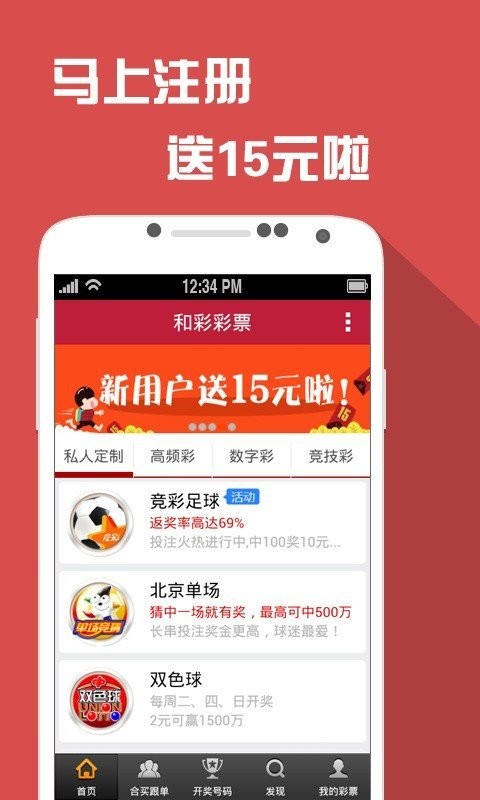 澳门一肖一码100准免费资料,全面计划解析_Lite88.446