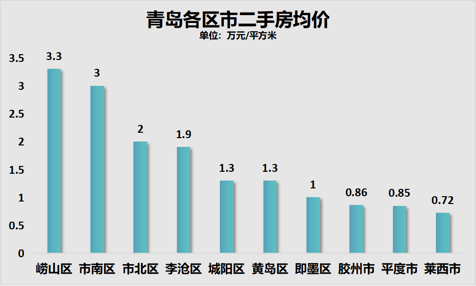 今晚上一特中马澳门,数据解析支持方案_Max16.212