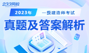 新奥资料免费精准,最新方案解析_尊享版15.303