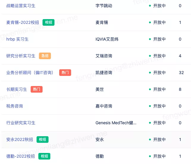 24免费资料大全天下,资源实施策略_PT11.946