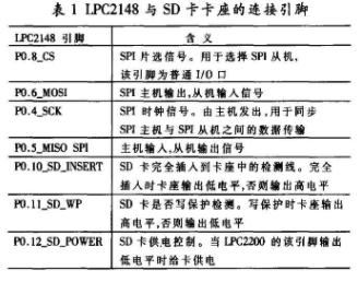 ww香港777766开奖记录,可行性方案评估_豪华款22.72